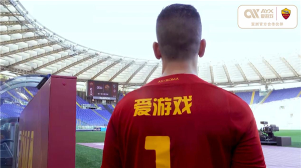 可能还是个